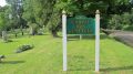 Cem Gravel Run Cemetery.jpg