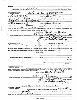 Missouri, Jackson County Marriage Records, 1840-1985(4).jpg